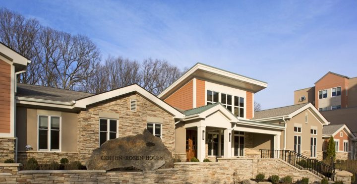 Cohen Rosen House Exterior