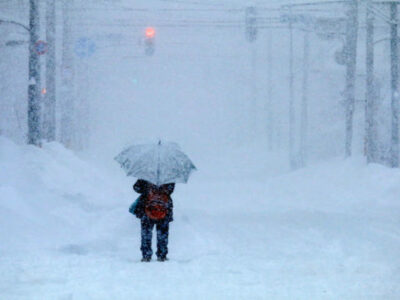 Inclement Weather Program Announcement: Monday, December 16, 2019